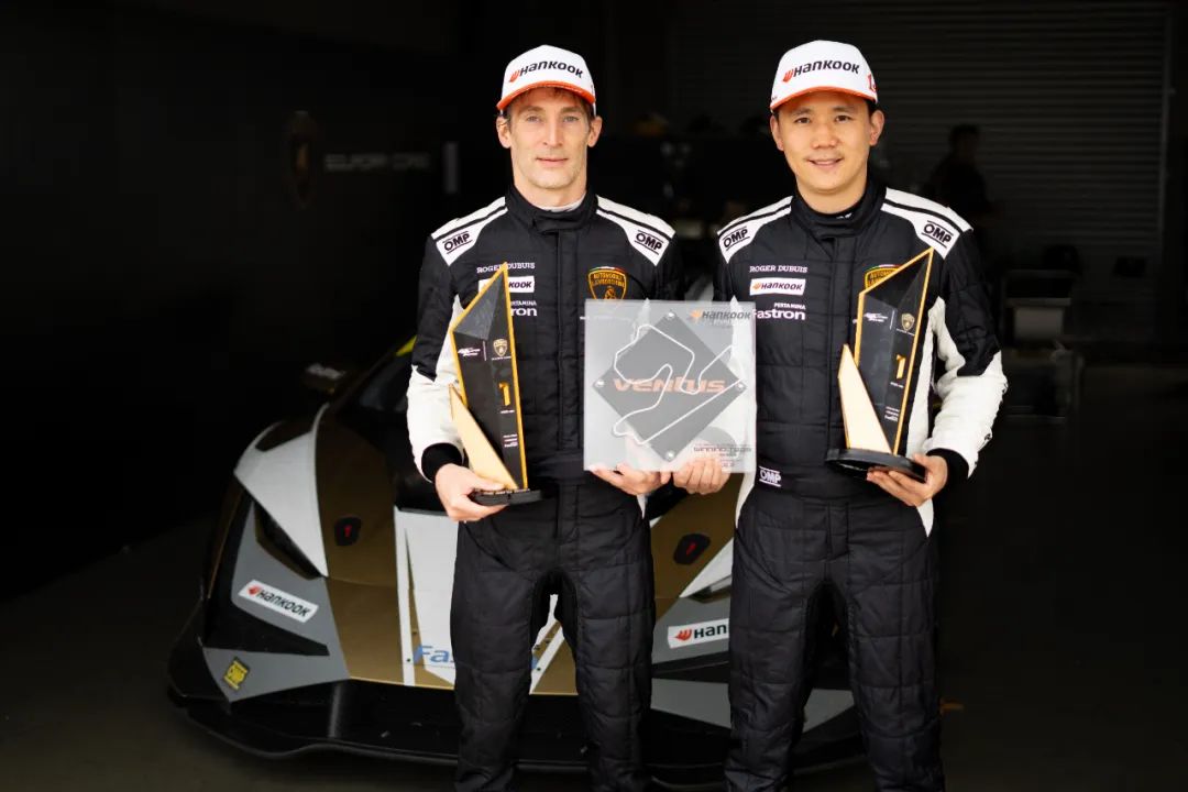 Lamborghini Super Trofeo 2024 – Round 2 Adelaide Race 2